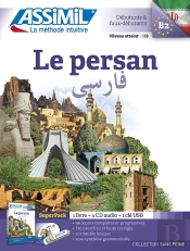 Superpack Persan 2016