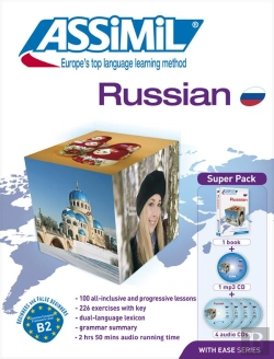 Bertrand.pt - Superpack Russian