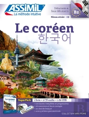 Superpack Usb Coreen