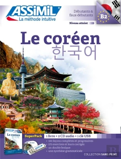 Bertrand.pt - Superpack Usb Coreen