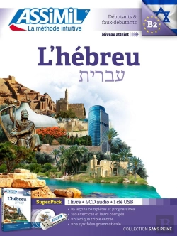 Bertrand.pt - Superpack Usb Hebreu 2018