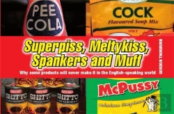Bertrand.pt - Superpiss, Meltykiss, Spankers And Muff