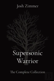 Supersonic Warrior