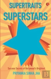 Supertraits Of Superstars