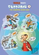 Suppandi 3 - The Laughter Never Ends