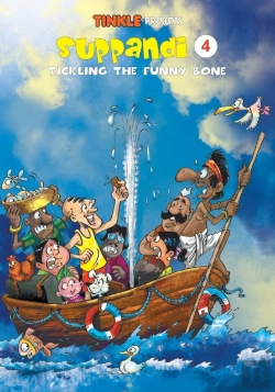 Bertrand.pt - Suppandi 4 - Tickling The Funny Bone