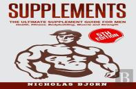 Supplements