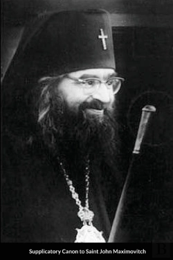 Bertrand.pt - Supplicatory Canon To Saint John Maximovitch The Wonderworker