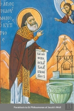 Bertrand.pt - Supplicatory Canon To The New Hieromartyr Philoumenos Of Jacob'S Well