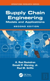 Supply Chain Engineering