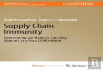 Supply Chain Immunity