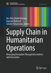 Supply Chain In Humanitarian Operations