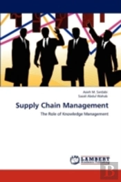 Supply Chain Management