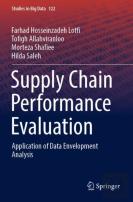 Supply Chain Performance Evaluation