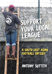 Support Your Local League