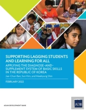 Supporting Lagging Students And Learning For All