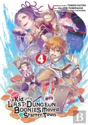 Suppose A Kid From The Last Dungeon Boonies Moved To A Starter Town 4