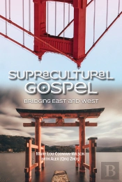 Supracultural Gospel