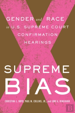 Bertrand.pt - Supreme Bias