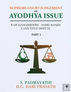 Bertrand.pt - Supreme Court Judgement On Ayodhya Issue