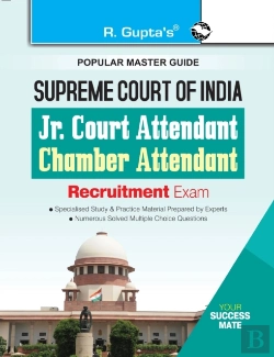 Bertrand.pt - Supreme Court Of India: Junior Court Att