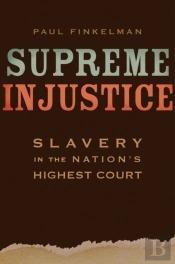 Supreme Injustice