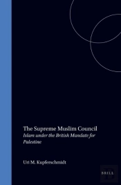 Supreme Muslim Council