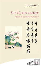 Sur Des Airs Anciens
