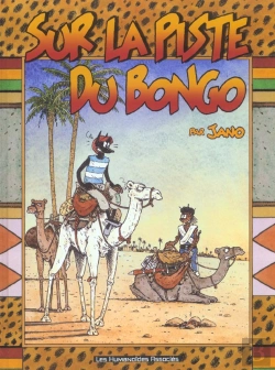 Bertrand.pt - Sur La Piste Du Bongo