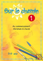 Sur Le Chemin 1 : Sur Le Chemin 1