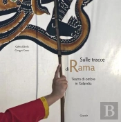 Sur Les Traces De Rama