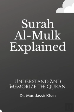 Bertrand.pt - Surah Al-Mulk Explained