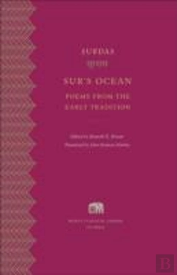 Bertrand.pt - Surâ€™S Ocean