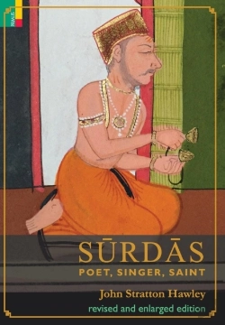Bertrand.pt - Surdas