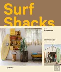 Bertrand.pt - Surf Shacks Vol. 3