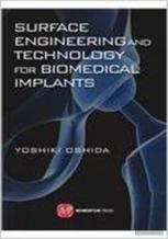 Surface Engineering & Technology Biomed