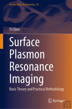 Bertrand.pt - Surface Plasmon Resonance Imaging