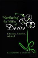 Surfacing The Politics Of Desire