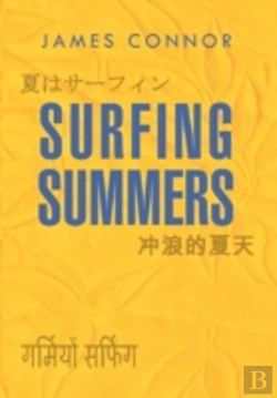 Bertrand.pt - Surfing Summers