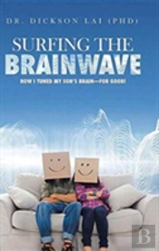 Surfing The Brainwave