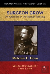 Surgeon Grow