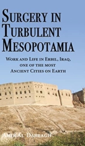 Surgery In Turbulent Mesopotamia