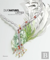 (Sur)Naturel Cartier