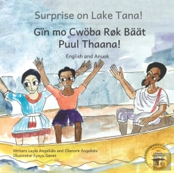 Bertrand.pt - Surprise On Lake Tana