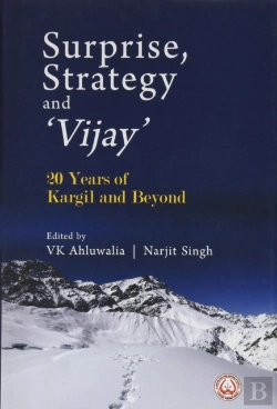 Bertrand.pt - Surprise, Strategy And `Vijay`