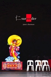 ? Surrender