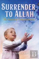Surrender To Allah