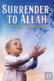 Surrender To Allah