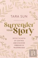 Surrender Your Story