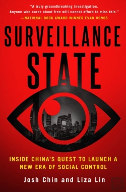 Bertrand.pt - Surveillance State